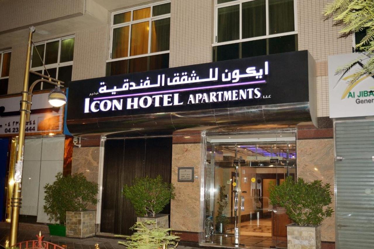 Apart-hotel Icon